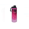 Sticla Apa din Otel Inoxidabil Fucsia Shine "I Can & I Will" 700 ml