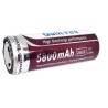 Acumulator Qulit Fire 26650, 3.7 V, 5800 mAh