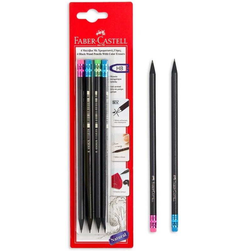 Creioane cu Radiera Faber Castell - 4buc
