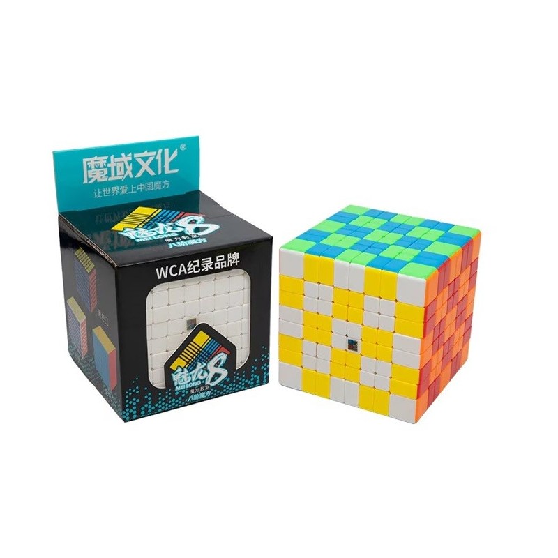 Cub Rubik MoYu Meilong, 8x8x8, MF8855, Stickerless