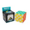 Cub Rubik MoYu Meilong, 8x8x8, MF8855, Stickerless