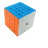 Cub Rubik 5M Magnetic Moyu Meilong 5x5