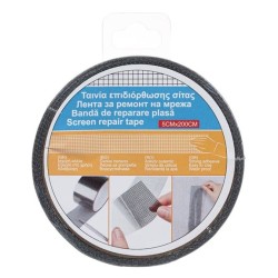 Banda Reparatoare, Plasa, Gri, 2m x 5cm