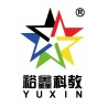 YUXIN